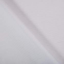 Ткань Оксфорд 600D PU, Белый (на отрез)  в Красноармейске