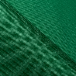 Ткань Оксфорд 600D PU, Зеленый (на отрез)  в Красноармейске