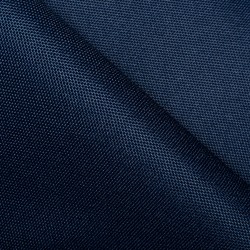 Ткань Оксфорд 600D PU, Темно-Синий (на отрез)  в Красноармейске