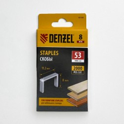 Denzel Скобы, 8 мм, для мебельного степлера, тип 53, 2000 шт.  в Красноармейске