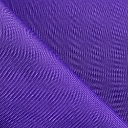Оксфорд 600D PU, Фиолетовый (на отрез)  в Красноармейске
