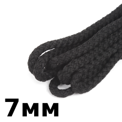 Шнур с сердечником 7мм,  Чёрный (плетено-вязанный, плотный)  в Красноармейске