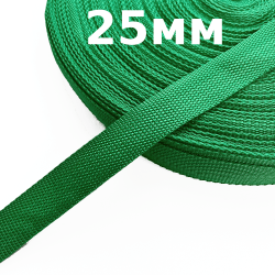 Лента-Стропа 25мм, цвет Зелёный (на отрез)  в Красноармейске